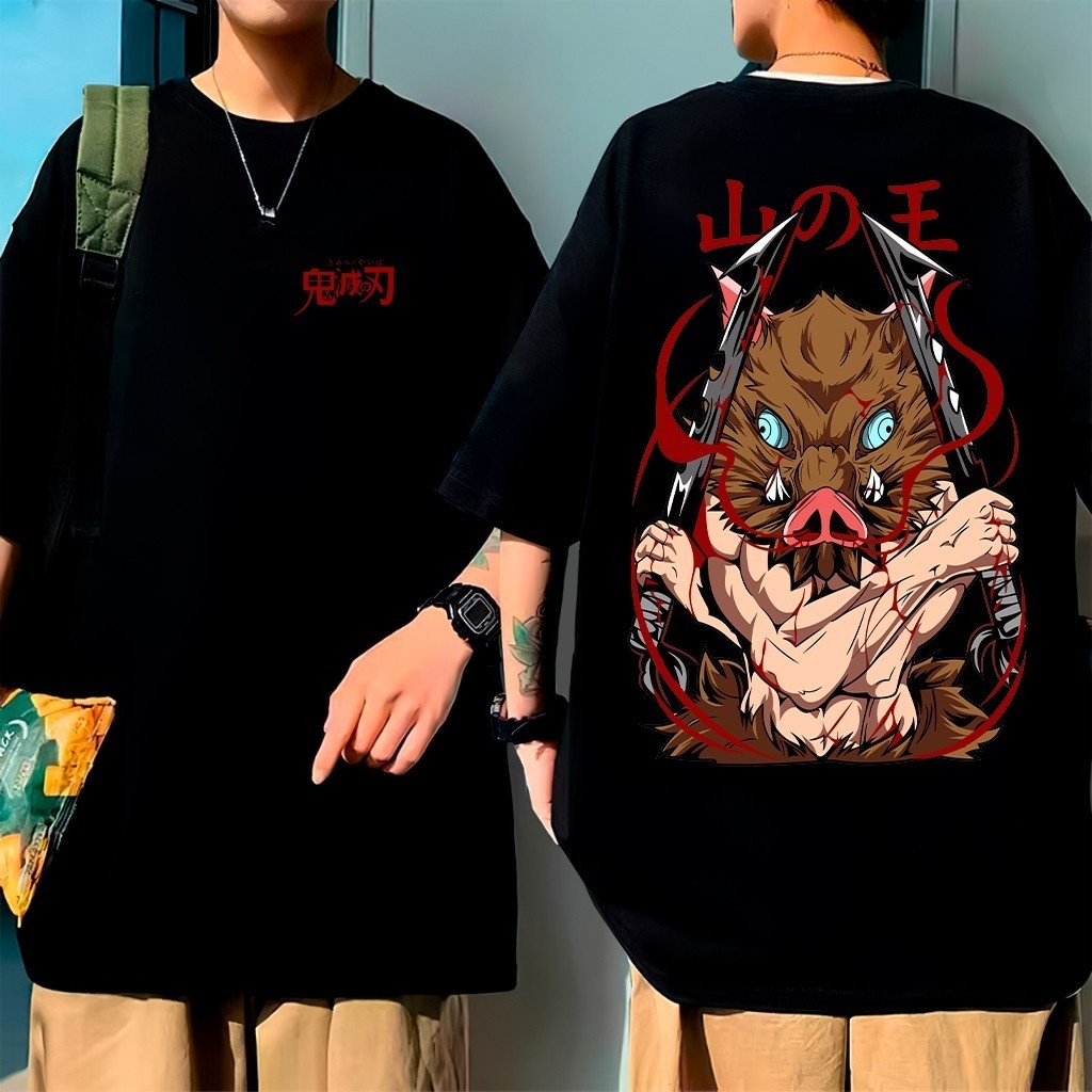 Novo Camiseta 100% Algodao Oversized Inosuke Anime Streetwear Camisa Unissex Envio rapido Manga curta