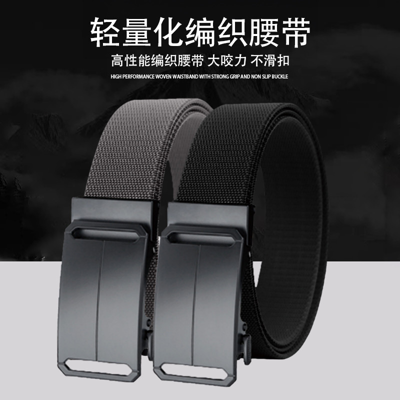 Cinto masculino tático automático calças de náilon cinto clássico lona Casual elástico 2026 novo estilo elegante All-Mat