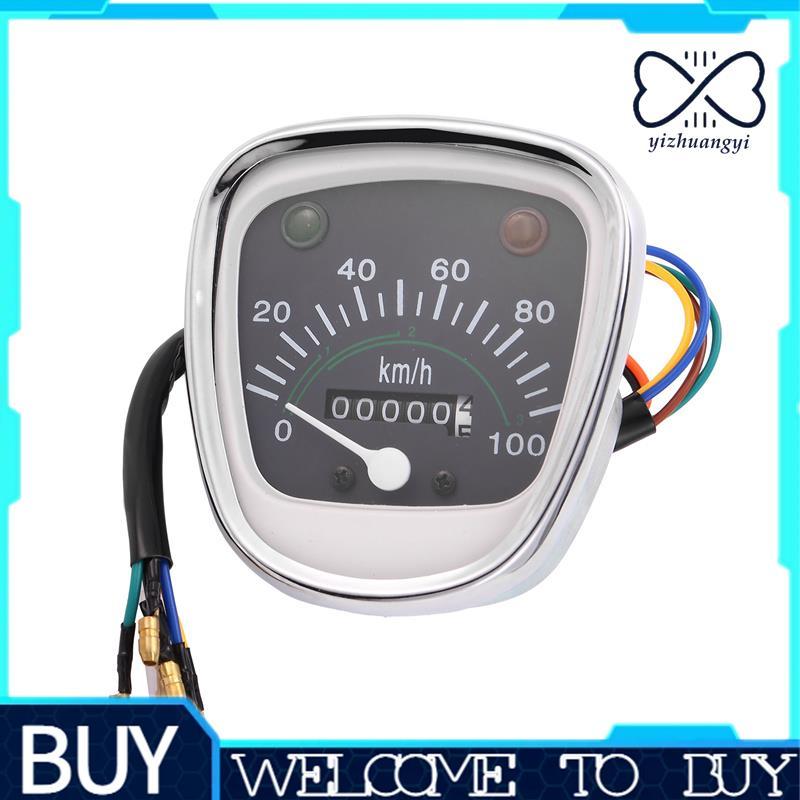Retro Velocímetro Tacômetro Odômetro Instrumento Para Passaporte C50 C70 C90 C70MK3 Medidores Universais
