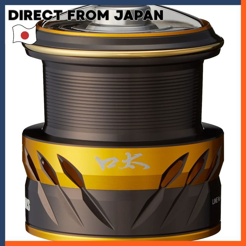 Daiwa Slp Works 22 RCS Iso Spool For Iso Fishing