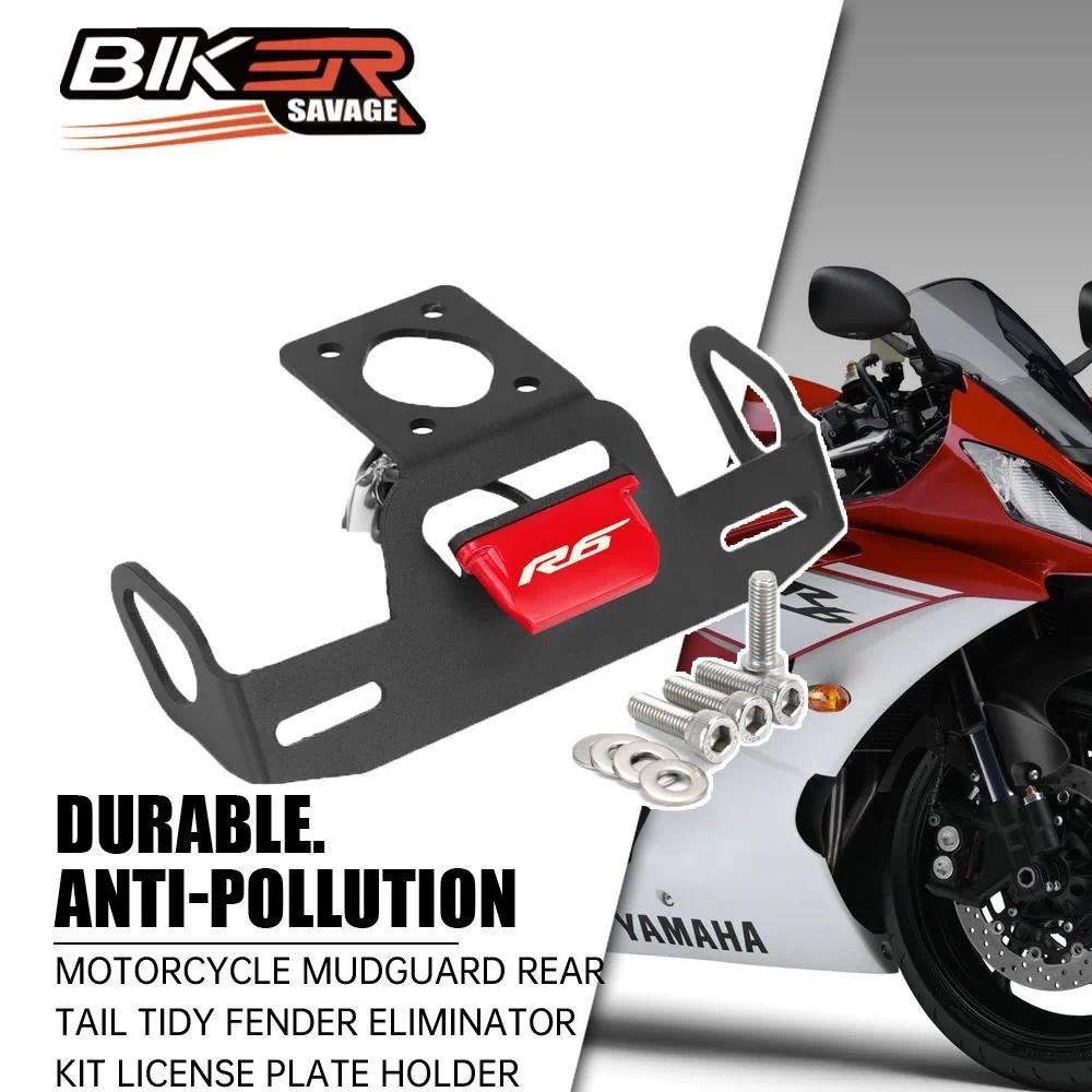 Paralama Traseiro Da Motocicleta Para YAMAHA YZF R6 2006-2022 Cauda Arrumado Fender Eliminador Kit Suporte Placa De Lice