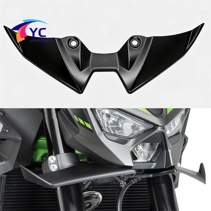 YCBR Para Kawasaki Z900 Z900SE 2025 + Spoiler Dianteiro Asa De Vento Capa Aerodinâmica Carenagem Winglets Z 900 SE Downf