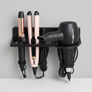 Suporte Multifuncional De Parede Salao e Banheiro Para Secador Chapinha e Babyliss Organizador em Oferta na Shopee