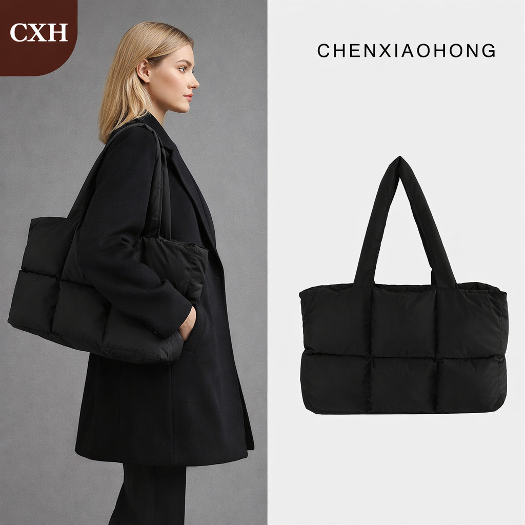 CHENXIAOHONG Jaqueta de Pluma Feminina/Bolsa de Algodão, Simples/Bolsa de Ombro, Bolsa de Ombro Xadrez Macia.