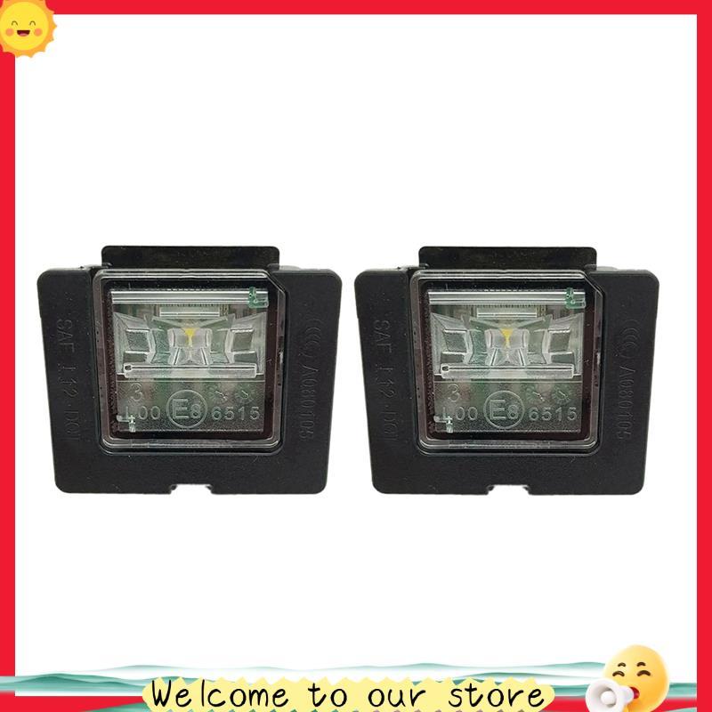 sassoon1 Luz Da Placa De Licença Tampa Do Porta-Malas Traseiro Para-W205 W447 C190 GLC W257 W238 W217 A0999068400 (2 Uni