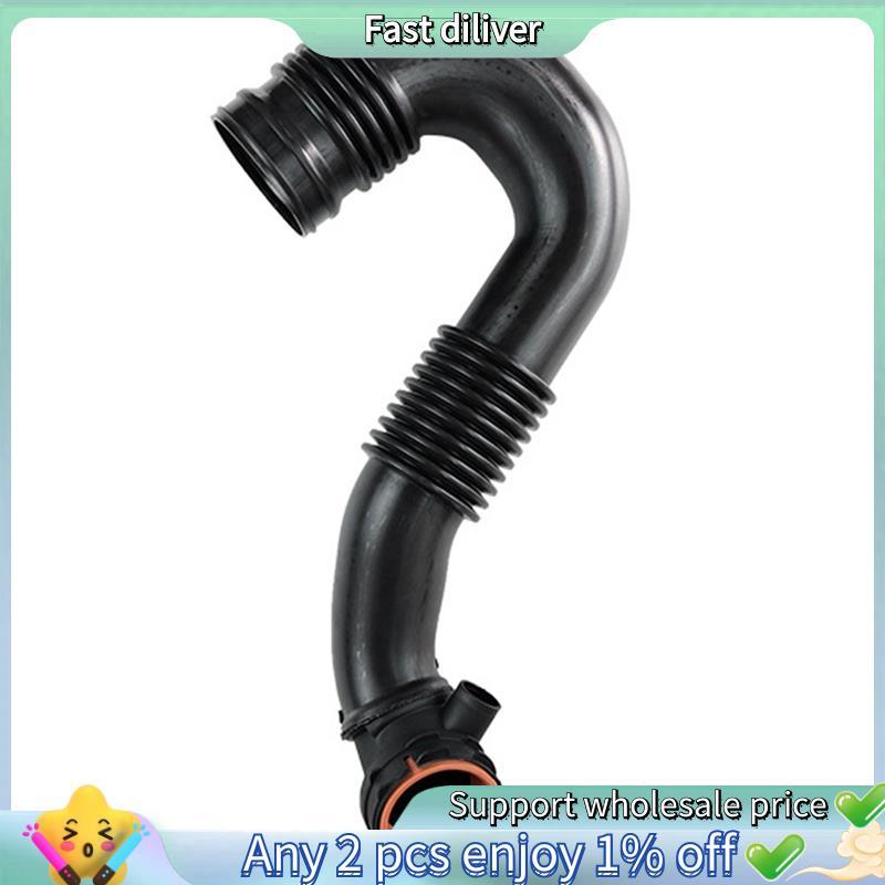 Tubo De Duto De Ar Da Mangueira De Entrada Do Carro Para Sprinter A9065282224 9065282224 3.5t 3t 4.6t 4t 5t 2006-2021