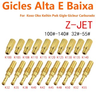 Conjunto de 20 peças Gicl That S Kit Gicleur Alta + Carburador Baixa Fullpro Koso Pj Pwk Crf 150 230 250 450 em Oferta na Shopee