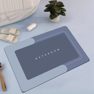 Tapete Retangular Multifuncional Para Banheiro Absorção Rápida, Antiderrapante em Oferta na Shopee