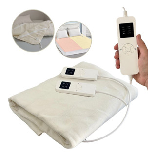 Lençol Térmico Casal Queen Com Indicador De Nível De Temperatura E Timer 203x152cm 127V Importway em Oferta na Shopee