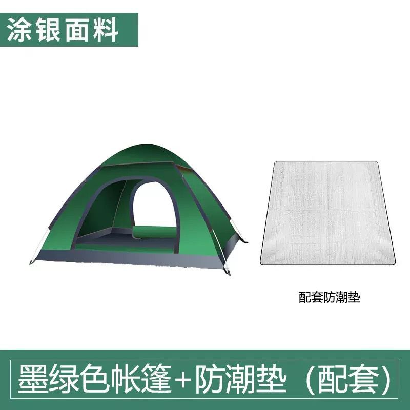 Barraca de Camping Manual de Até 3 Pessoa de Alta Durabilidade e Eficiencia 200x150cm - ZP-1734