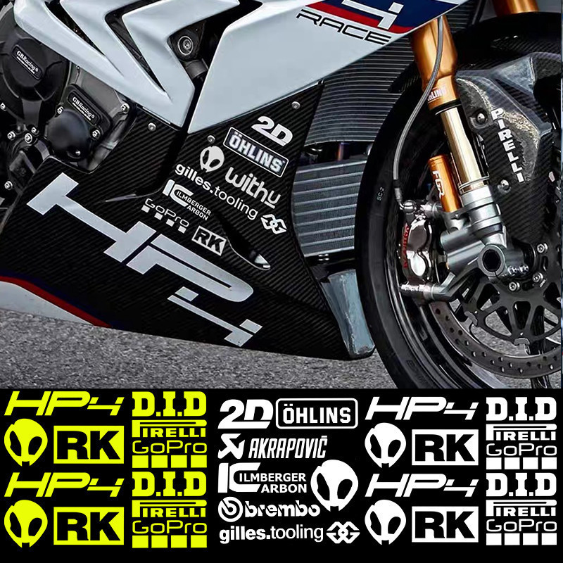 Impressão de motocicleta BMW/HP4 patrocinador decalques Gem escultura 400RR modificado adesivos reflexivos S1000 duplo R