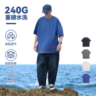 Scott Wear Mesmo Estilo Lavado Camiseta de Manga Curta Homens Mulheres cleanfit Solto Batik Angustiado Puro Algodão Meia