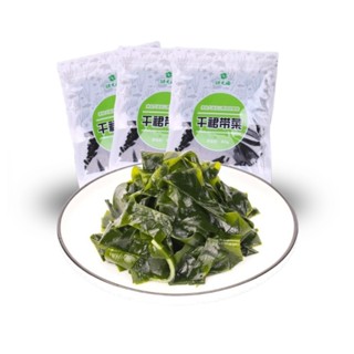 Alga Marinha Cut Wakame Desidratada Missoshiro Dalian - Kit 3 x 30 gramas em Oferta na Shopee