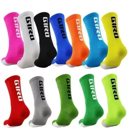 Kit Meias Esportivas masculino e feminino Antiderrapantes Para Ciclismo Basquete Corrida Caminhada E Tênis O Verão