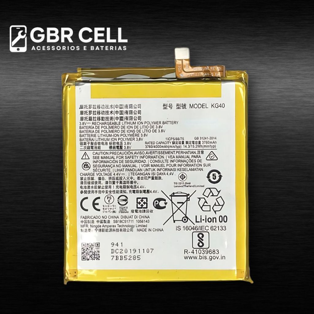 Bateria Compatível Moto G8 / G8 Play / Moto E7 / Moto One Macro (KG40) + NF + Entrega Direta