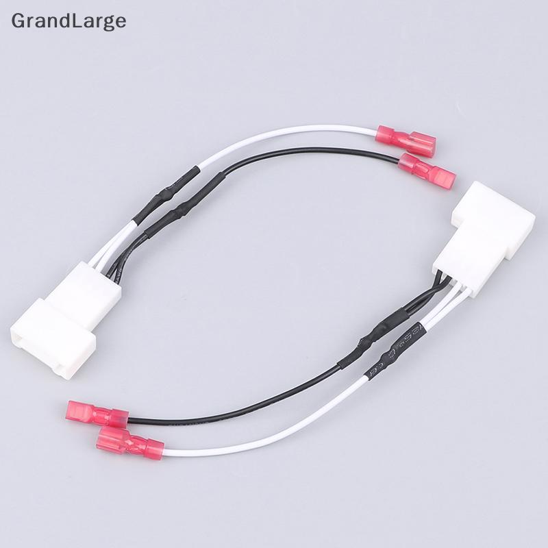 [GrandLarge] 2 Pcs Carro Tweeter Dash Frente Alto-Falante Fio Chicote Adaptador De Cabo Adequado Para Ta 2016 2017 2018 