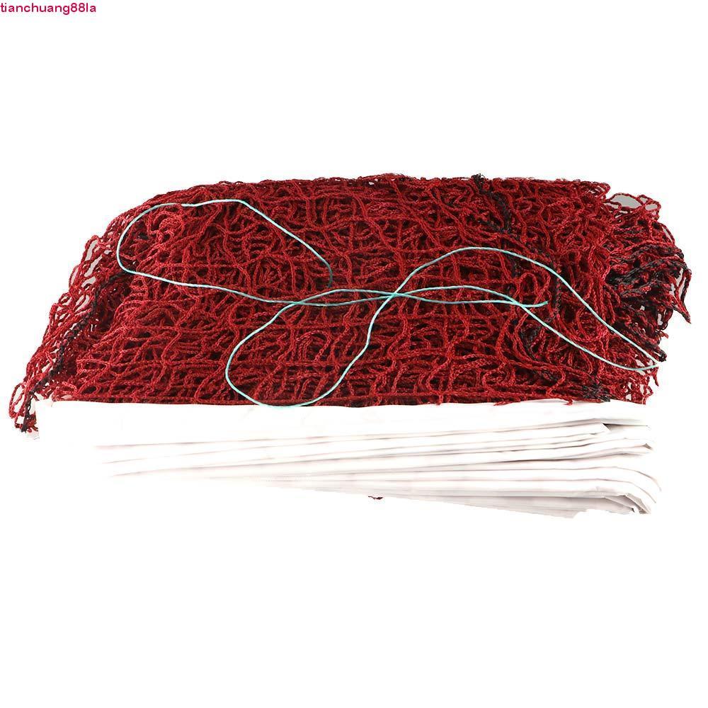 Rede De Badminton TIANCHUANG 6.1mX0.76m Esportiva Para Exercícios Padrão De Malha