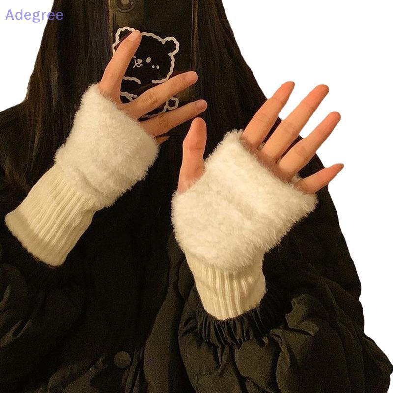 Adegree Vison Velo Macio Inverno Calor Meio Dedo Luvas Para Mulheres Cor Sólida Pelúcia Malha Sem Dedos De Pulso Escrita
