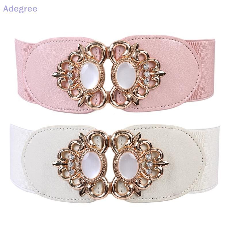Adegree 1 Peça Moda Feminina Retrô Elástico Vestido N Cintos De Cintura Acessórios De Saia Decoração Nova
