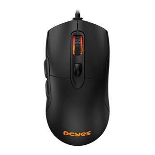 Mouse Gamer PCYes Malus, RGB, 12400DPI, 6 Botoes, Black Vulcan, PMGMBV em Oferta na Shopee