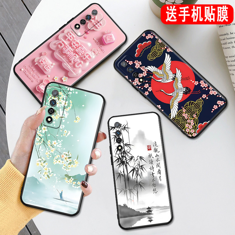 Qiuhao Adequado para huawei honor play5tpro Capa de telefone chl-al00 Resistente a choques piay5tpr0 Influencer honor pl