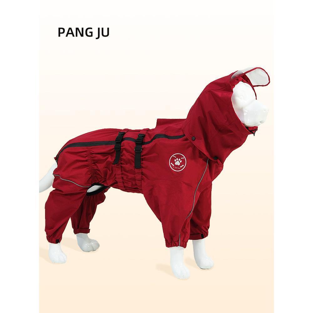 Jaqueta para cachorro grande, quatro pernas, capa de chuva com tudo incluído, cachorro grande, Golden Retriever, Poncho 