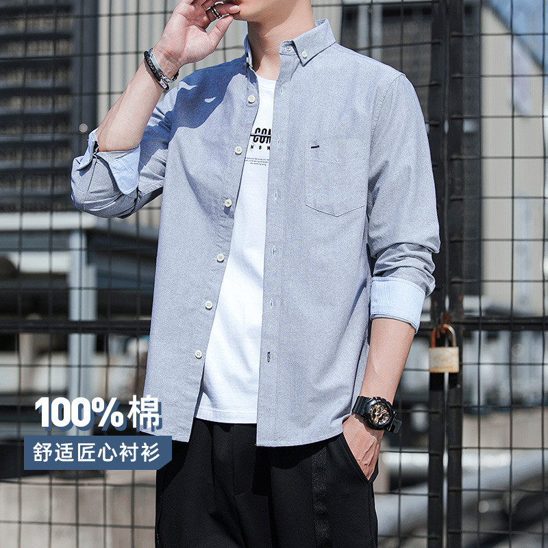 Camisa retrô japonesa masculina Casual solta camisa masculina de manga comprida roupas masculinas