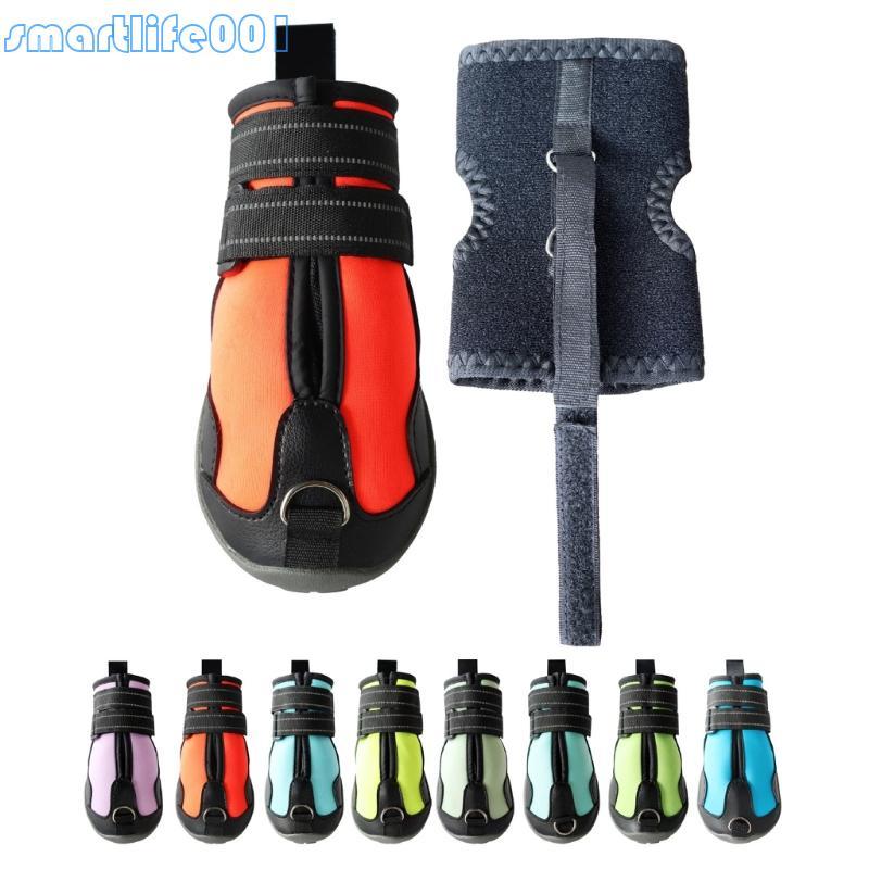 S * Knuckling Boot Brace Foot Carretel Para Sapatos Corretivos Cães