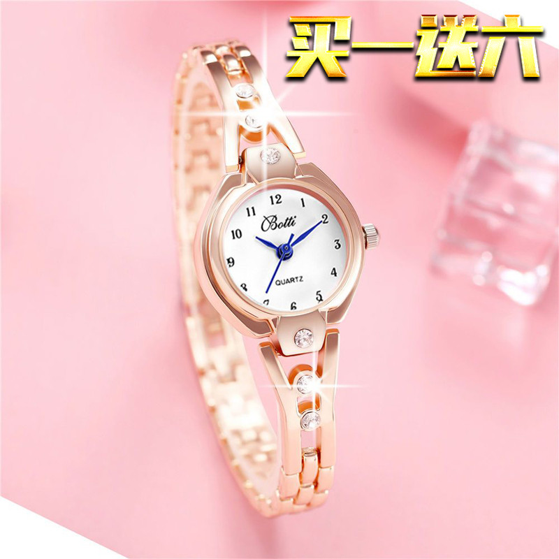 relogio feminino relogio feminino pequeno Relógio feminino pulseira mecânica relógio de quartzo estudante Digital eletrô