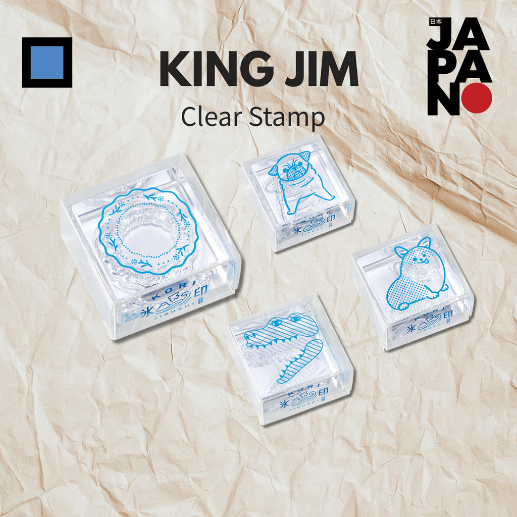 Selo King Jim Transparente " Marca De Gelo " Tamanho Grande Corgi Tigre Camélia Tori Pug Maltês Yama Wakka