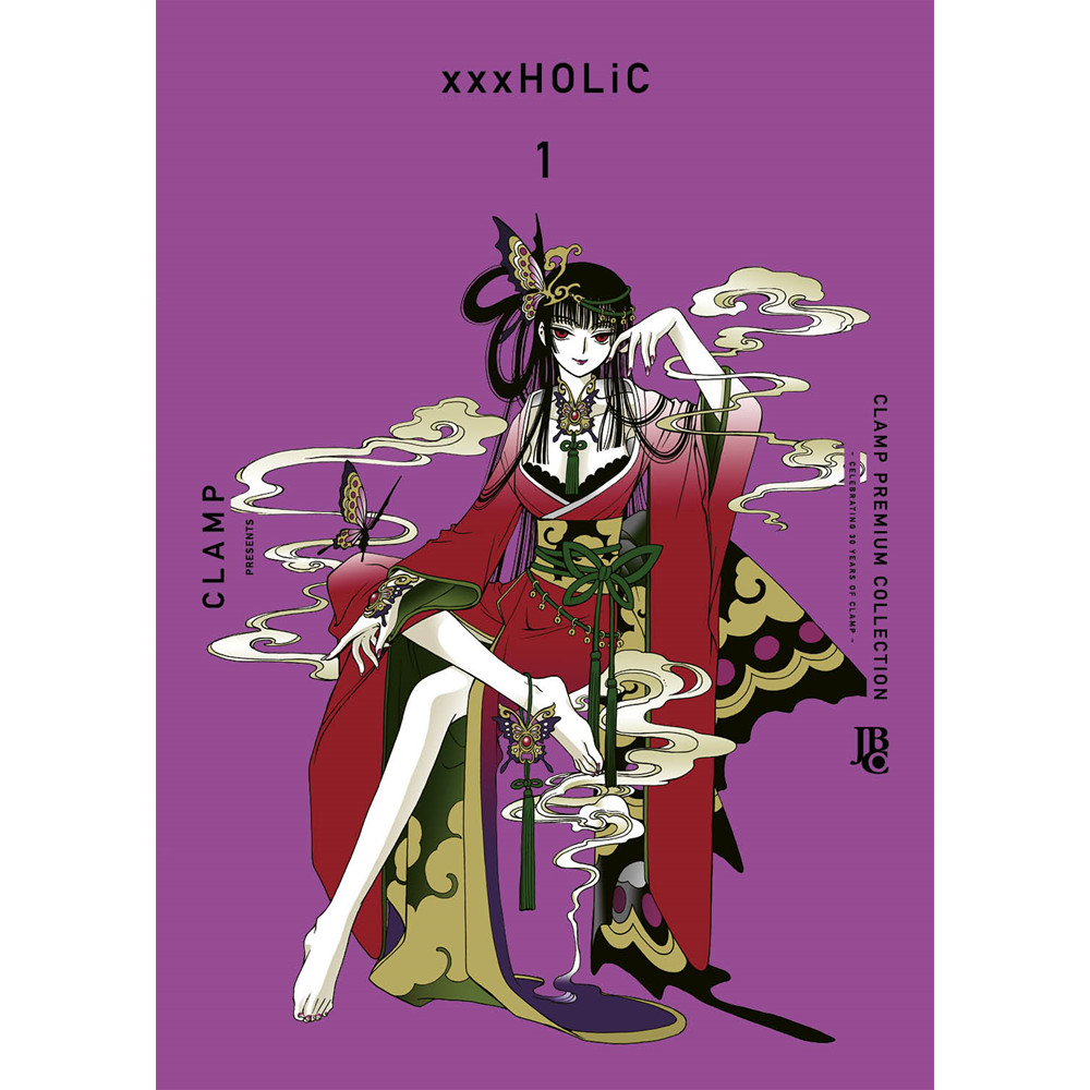 Mangá - xxxHolic Premium Collection Vol. 01 - por Clamp - Editora JBC ISBN 9788545716112 em Oferta na Shopee
