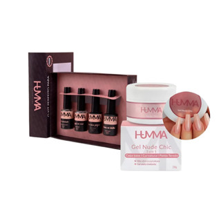 Kit Blindagem + Nude chic - Humma em Oferta na Shopee