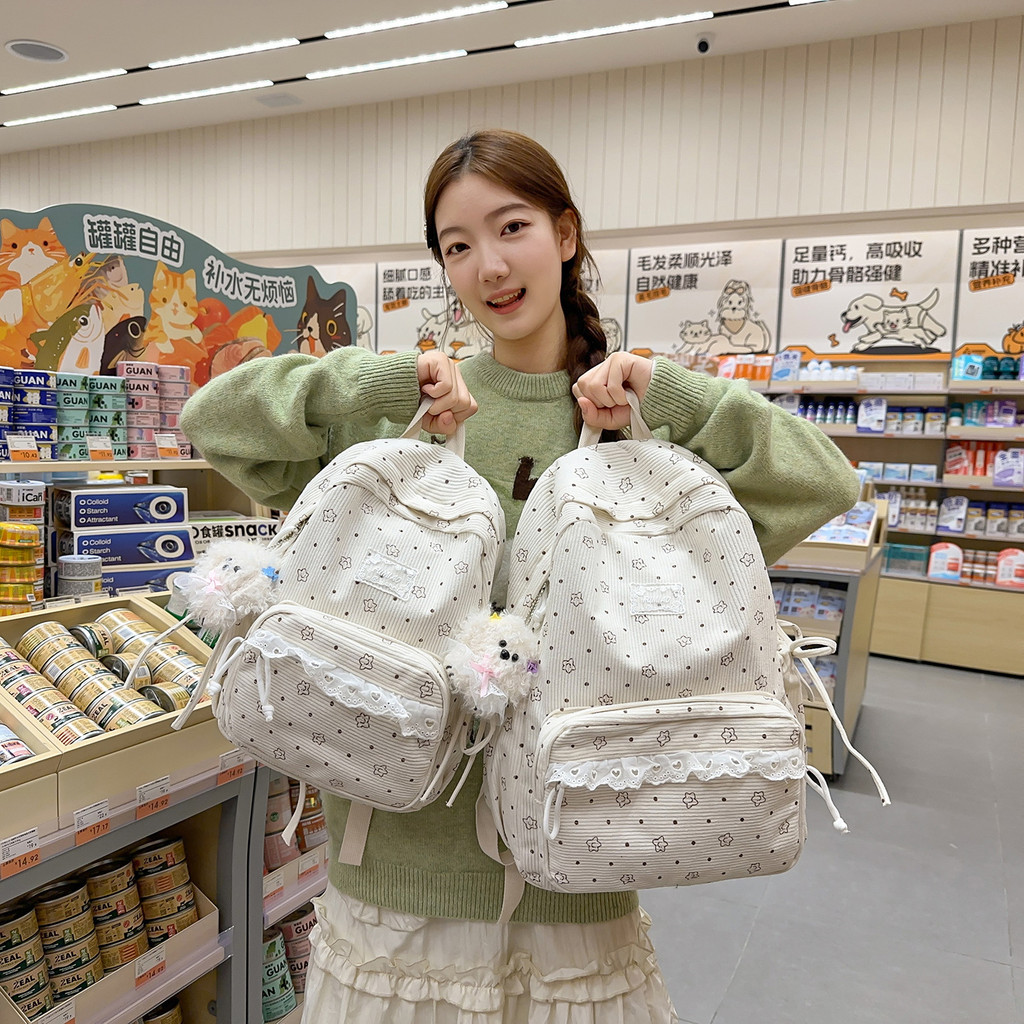 Mochila moderna e fofa no estilo universitário para meninas, adequada para compras e viagens, mochila de alta estética n