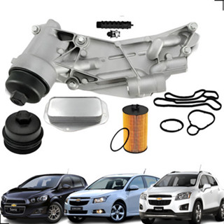 Resfriador Trocador Calor Suporte Óleo Tracker Cruze Sonic em Oferta na Shopee