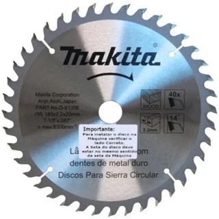Disco de serra para madeira 185 x 20 x 40 dentes - D-51356 - Makita em Oferta na Shopee