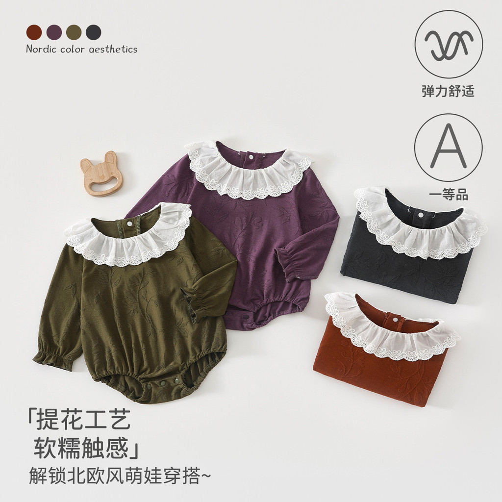 Roupas de bebê primavera outono manga comprida roupas de bebê cor escura recém-nascido triângulo macacão Anyang roupas i