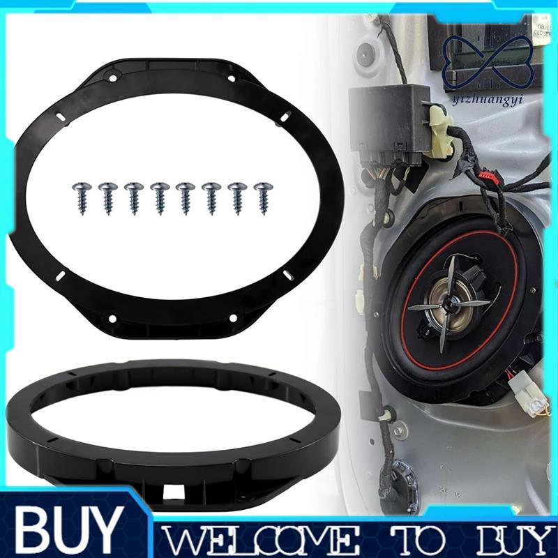 Placas De Alto-Falante De Carro 6x9 " Para Suporte De Montagem F450