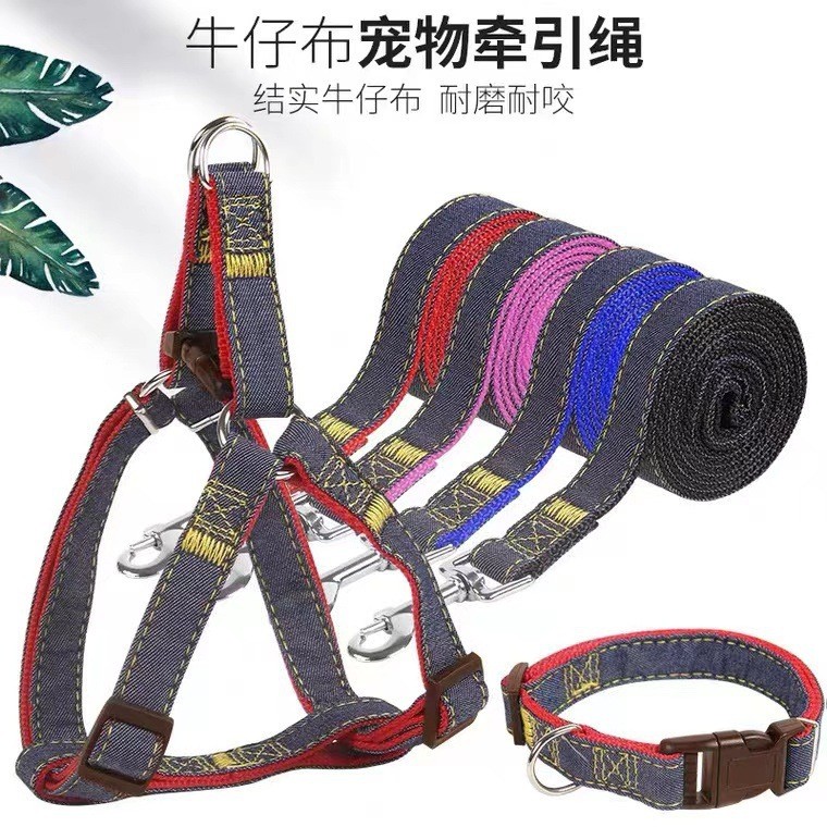 Coleira para animais de estimação, cinta peitoral jeans, coleira para cães, suprimentos para animais de estimação, fábri
