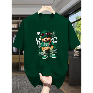 Camiseta Masculina Com Estampa de Urso Verde Camisa 100% Algodão 30.1 Blusa Masculina