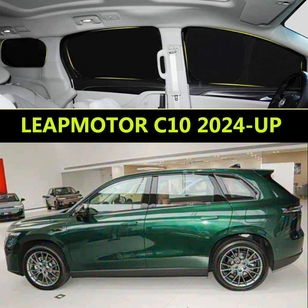 Pára-Sol Do Carro Para LEAPMOTOR C10 2024-UP Cortina De Totalmente Blackout Proteção Solar Privacidade Acampamento Janel