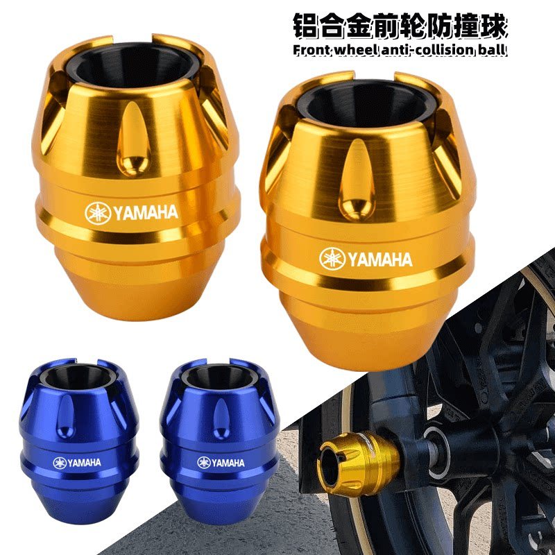 Adequado para yamaha yamaha FORCE155/NVX155/AEROX modificado roda dianteira copo de absorção de choque de borracha resis