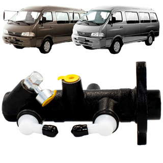 CILINDRO MESTRE BURRINHO PEDAL FREIO DUPLO KIA BESTA GS 2.7 3.0 1998 A 2005 em Oferta na Shopee