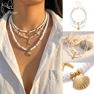Benge Estrela Do Mar Concha Sereia Cauda Pérola Grânulo Colar 3 Pçs Y2K Em Camadas Conjunto Verão Praia Jóias Boho Festa em Oferta na Shopee