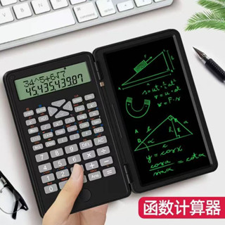 Função científica calculadora placa de escrita Mini escritório exame contabilidade caligrafia multifuncional computador em Oferta na Shopee