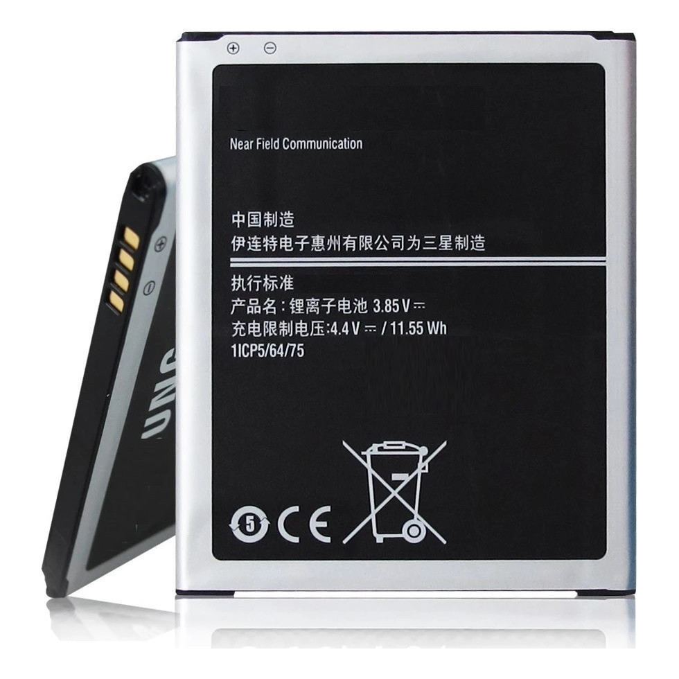 Bateria modelo compatível EB-BJ700CBE para Galaxy J7 (2015) / J7 Neo (J701) / J4 (J400) / On 7 (G600)