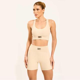 Ribbed Short Bege Camélia Poliamida em Oferta na Shopee