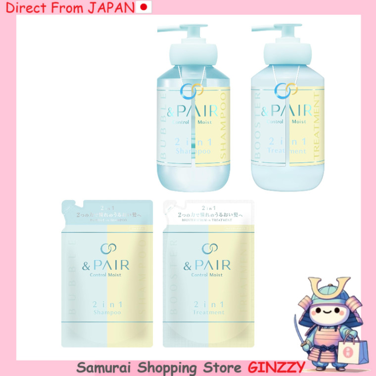 &PAIR Controle Moist 2 em 1 Shampoo/tratamento Japão Cuidados com o Cabelo