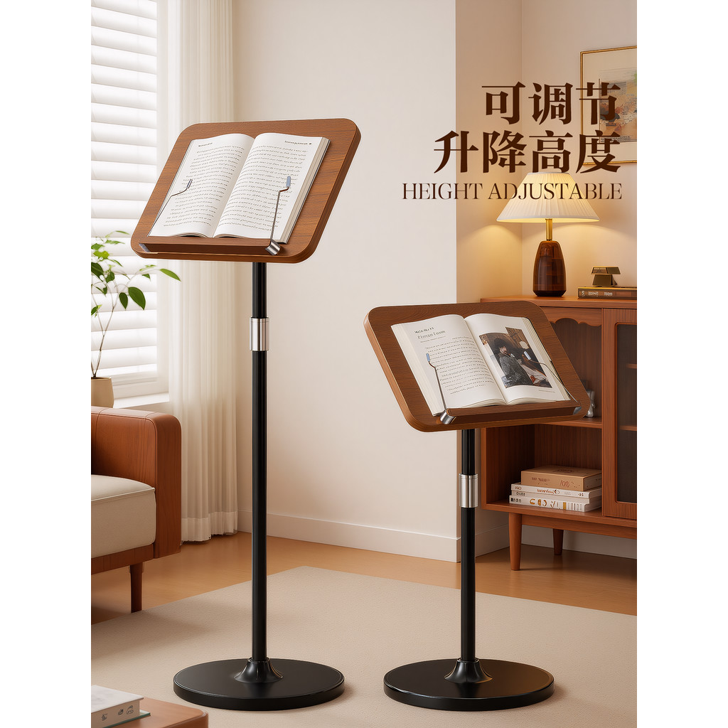 Rack de leitura multifuncional de chão, suportes para livros elevávels, retrátil, Vertica…