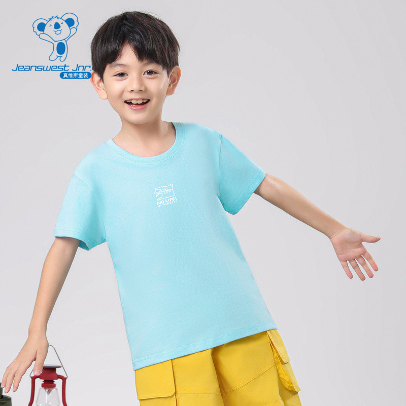 JJ Zhenweisi Roupas infantis em torno do pescoço camiseta Casual verão infantil estampado camiseta de manga curta grande