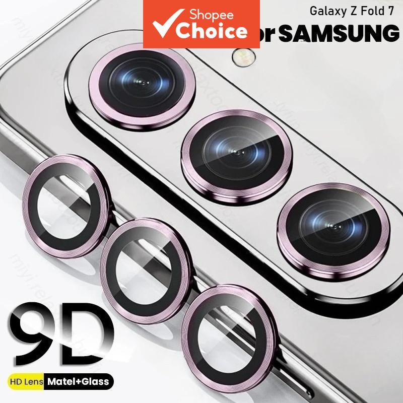 Protetor De Lente De Câmera De Metal Individual Capa Antiarranhões Para Samsung Galaxy Z Fold 6 5